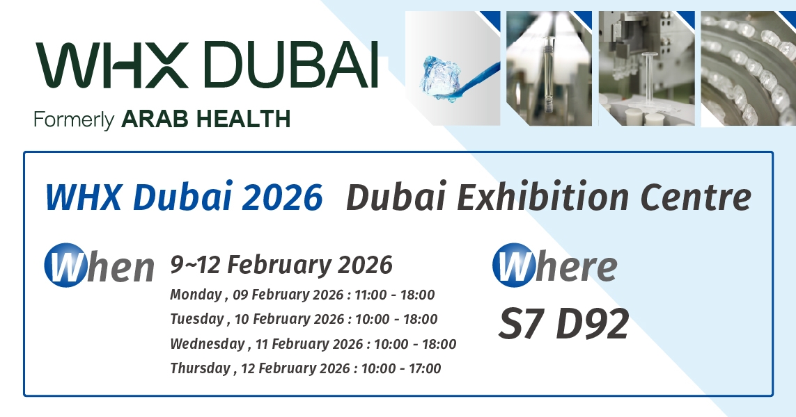 WHX DUBAI 2026