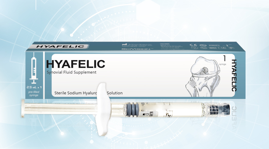 HYAJOINT / HYAFLEX / Agille / FLEXVISC / FLEXUS FLUID / VERSAN FLUID / HYAFELIC